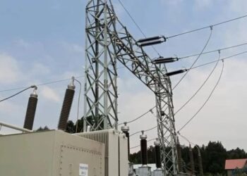 RURA yatangaje ibiciro bishya by’amashanyarazi