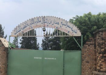 Ishuri ryigenga ryafashwaga n’umugiraneza agapfa ryeguriwe Leta