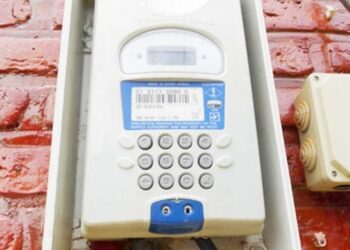 Ibiciro by’amashanyarazi bigiye guhinduka