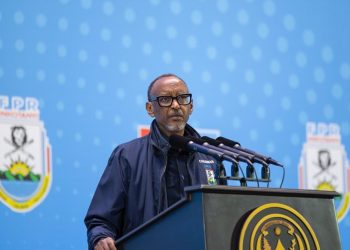 Perezida Kagame asaba abanyamuryango ba RPF gukomeza urugamba rwo kurwanya ruswa