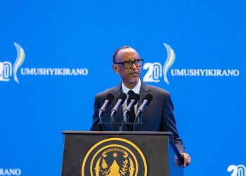 Inama ya 20 y’Igihugu y’Umushyikirano yateranye ku wa 5-6 Gashyantare 2026